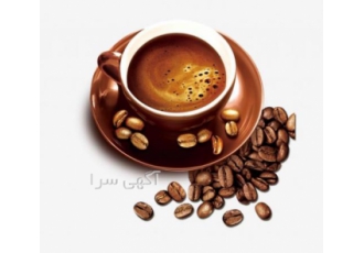 اسانس قهوه علی کافه (Alicafe)