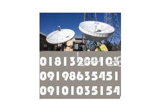 ارسال sms بدون سقف خرید ۸ ۵ شما با این سیستم می توانید به راحتی