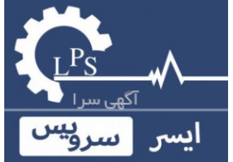 نمایندگی رسمی ایسر (L P S) شرکت L P S تنها نمایندگی مجاز تعمیر محصولات