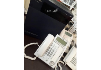 خرید فروش سانترال دست 2 و نو عمده وتک خرید فروش سانترال دست 2 و نو عمده وتک