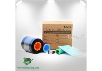 ریبون کیوسک بانک