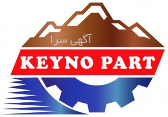 لوازم یدکی کیا.هیوندا کی نو پارت