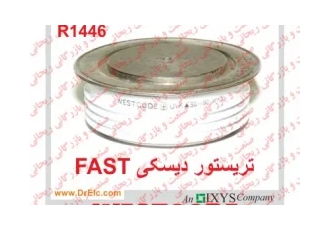 فروش انواع تریستور