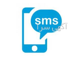 کارت ویزیت الکترونیکی(Crm)