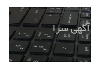 سایت وردپرسی در یک ماه