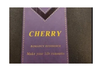 آلبوم کاغذ دیواری چری CHERRY در تهران آلبوم کاغذ دیواری چری آلبومی جذاب