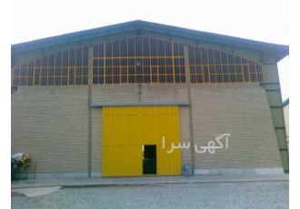 آرایشی بهداشتی با تشکر از شما بازدید کننده محترم تعدادی سوله انبار