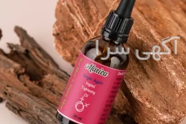 خرید شیاف ماریانا از دیجی کالا
