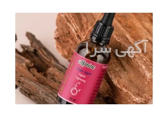 ماریکا