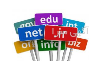 فروش بهترین دامنه های اینترنتی