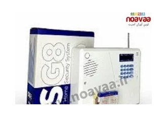 فروش و نصب دزدگیر اماکن سایلکسSG8S