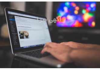 دوره حضوری طراحی سایت با وردپرس و سئو ( همراه با کوچ ) سلام و وقت بخیر