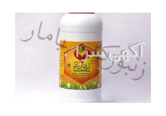 نوزاویت بامار کاملا گیاهی در تهران ترکیب نوزاویت بامار کاملا گیاهی
