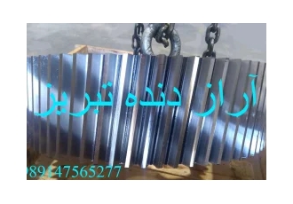 خدمات دنده زنی در تهران آراز دنده تبریز توانایی ساخت دنده زنی و سنگ