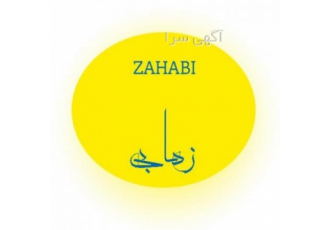 خدمات فنی IT شبکه کامپیوتر وب سایت و سئو صفحه اول گوگل