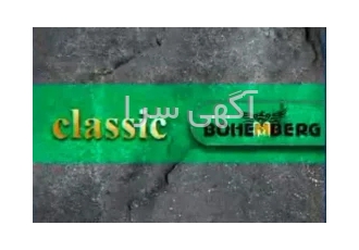 آلبوم کاغذ دیواری CLASSIC از بوهبرگ در تهران آلبوم کاغذ دیواری CLASSIC