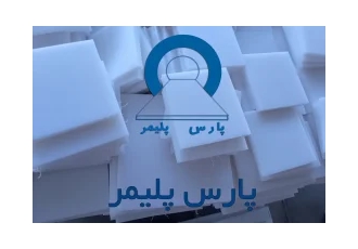 تخته گوشت های پلی اتیلن