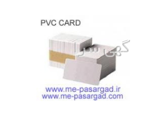 کارت مایفر کارت مایفر با چیپ fudan کارت S50 MIFARE کارت RW کارت 125K