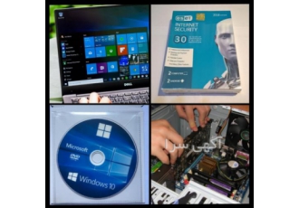 نصب ویندوز و تعمیرات کامپیوتر در محل کرج
