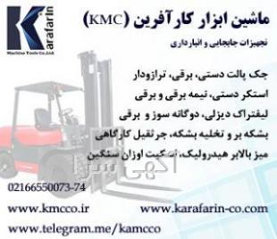 اسکیت برقی دیجی کالا
