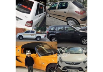 نمایشگاه اتومبیل مجد خرید و فروش انواع اتومبیل ایرانی و خارجی سواری
