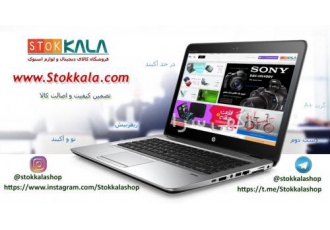 فروش کالای استوک و لوازم دست دوم فروش کلیه لوازم دیجیتال و کالای دست