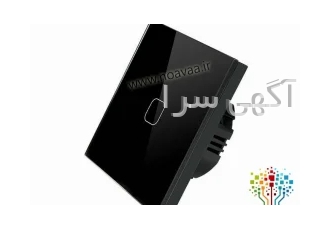 فروش کلید هوشمند تک پل لمسی