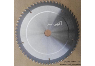 تیغه الماسه دیسکی برای دستگاه قندخردکن مسترتونی UNICUT