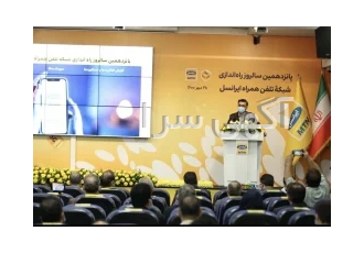 غرفه سازی و طراحی دکوراسیون