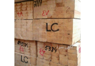 واردات و فروش مستقیم چوب و تخته روسی تخته زیرپایی روسی شرکت امین چوب