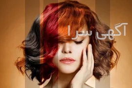 آگهی های آموزش فنی و حرفه ای - گلستان