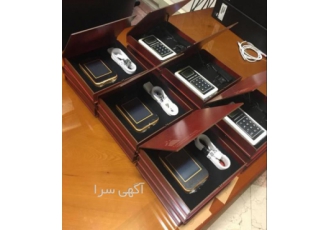 دستگاه پیامک