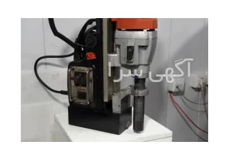 فروش دریل مگنت/اسکندری فروش تعمیرات و قطعات انواع دریل مگنت برند