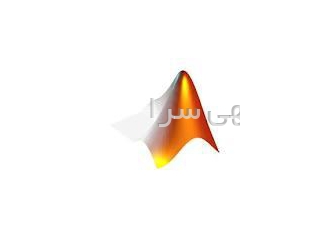 پروژه مطلب matlab software