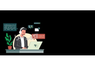 نرم افزار مدیریت کسب و کار آی دسک نرم افزار مدیریت کسب و کار آی دسک