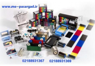 انواع ریبون کارت پرینتر