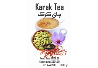 فروش چای کرک