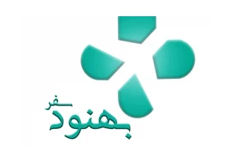 آژانس مسافرتی تور داخلی در تهران آژانس مسافرتی اخذ ویزا رزرو هتل پیک آپ