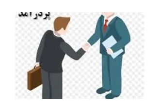 اعطای نمایندگی خدمات مدرک همسطح دیپلم تادکترا پردیس دانشگاهی