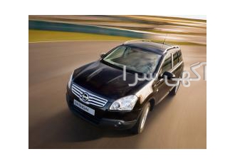 لوازم یدکی و قطعات اصلی نیسان قشقایی