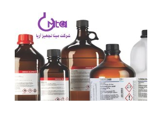 فروش مواد شیمیایی آزمایشگاهی در تهران شرکت مینا تجهیز آریا یکی از تهیه