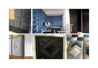لمسه کاری دیوار با پنل چرمی سه بعدی و دیوارپوش پارچه ای