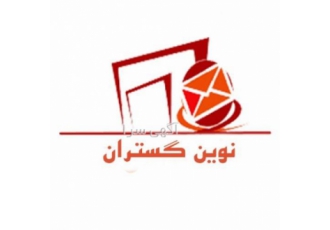پنل ارسال اس ام اس از طریق وب (باشگاه مشتریان) بسازید.