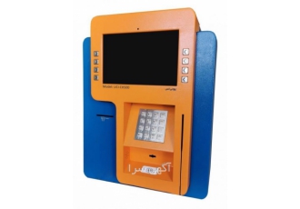 فروش فوق العاده خودپرداز غیرنقدی Cashless ATM