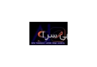 طراحی وبسایت آکادمی سحر