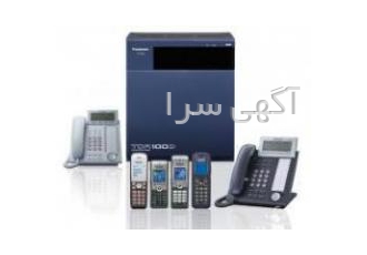 نصب سانترال در کرج شهر قدس شهریار و حومه شرکت فنی مهندسی سانا ارتباط