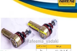 آگهی های خدمات و لوازم و تزئینات - اسلامشهر