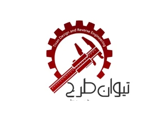 خدمات طراحی صنعتی ، نقشه کشی صنعتی و مهندسی معکوس