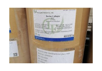 خرید پودر کلاژن خوراکی