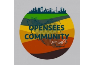 شماره تلگرام و اسکایپ دوره آنلاین opensees